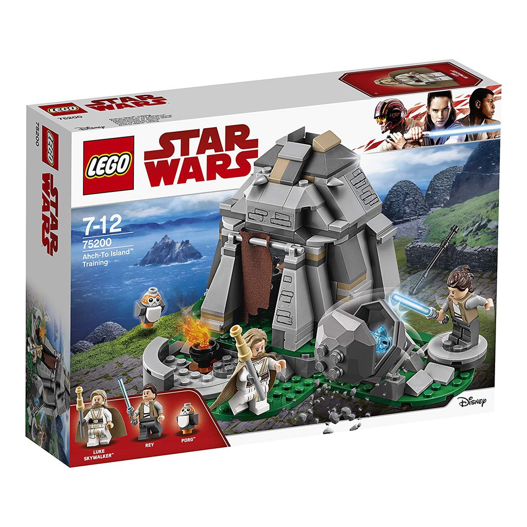 star wars lego 75200