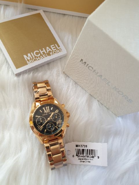 mk5739 watch price