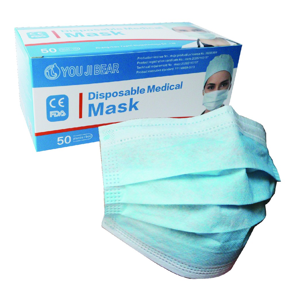 Disposable Medical Grade Face Mask by 50's Shopee Philippines