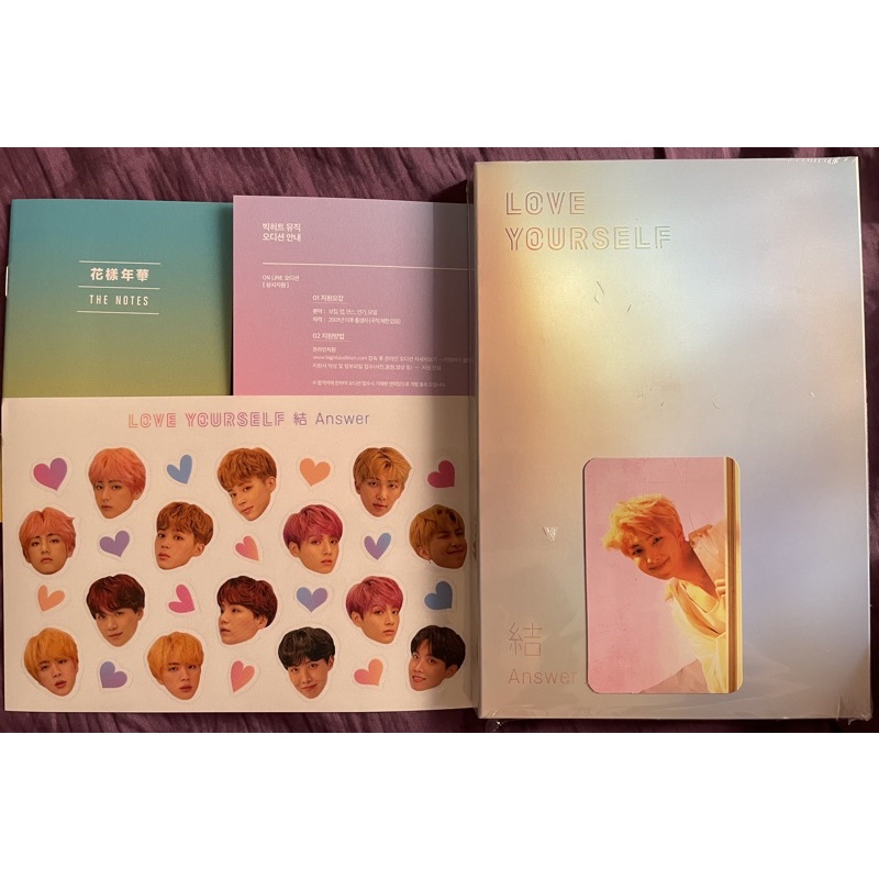 Bts Album Love Yourself Answer E Version Rmtear R Version Jimin Shopee Philippines 4665