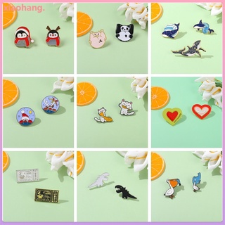 2-3pcs/set Enamel Pins Kitties Pig Dinosaur Penguin Penguin Pelicans Love Heart Suit Brooches Badge Gift Accessories #1
