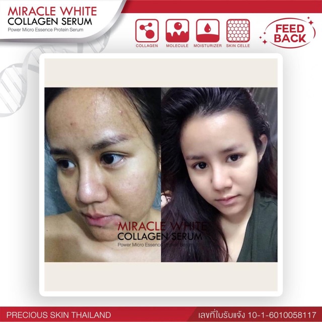 miracle white collagen serum