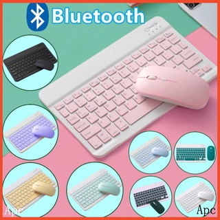 10 inch Wireless Rechargeable Bluetooth Keyboard Mouse combo Portable ...