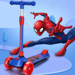 Foldable kick scooter for kids
