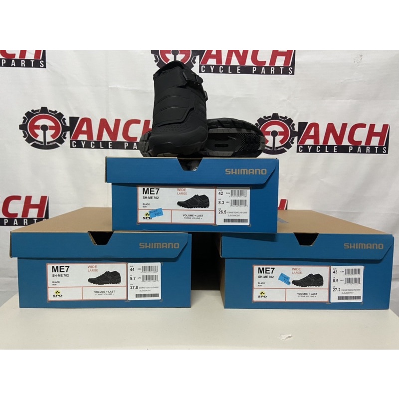 shimano me7 spd