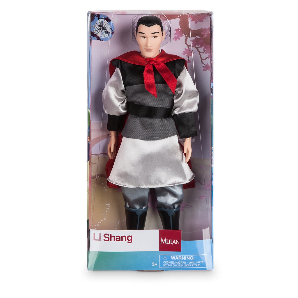 mulan shang doll