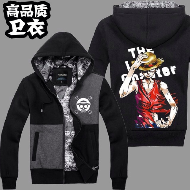 One Piece Hoodie Jacket Shopee Philippines