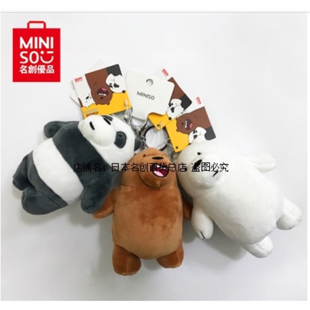 panda stuffed toy miniso