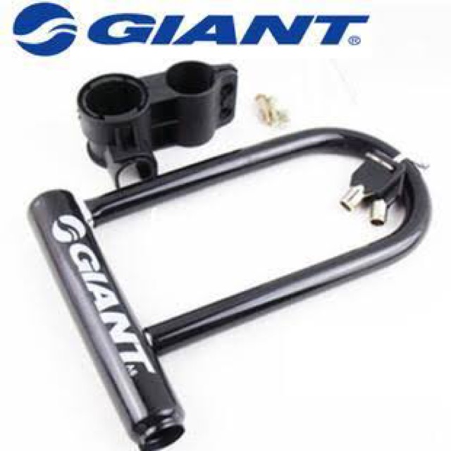 giant u lock