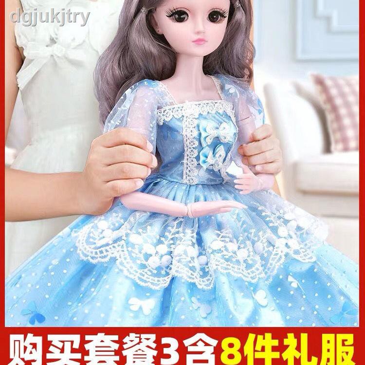 barbie 60 cm