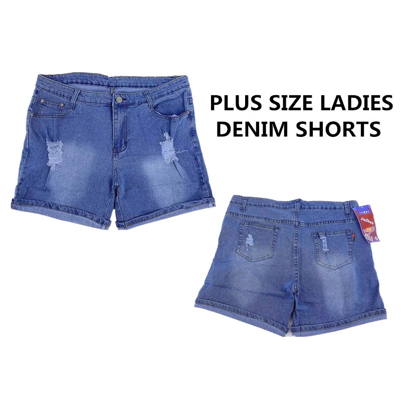 big w denim shorts
