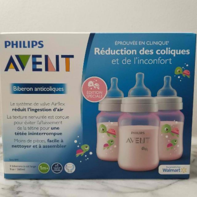 avent turtle bottles