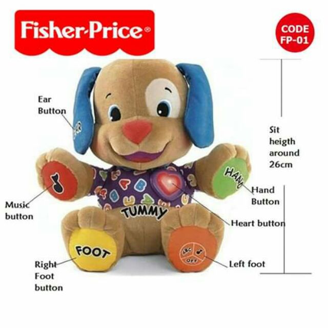 fisher price smart stages puppy