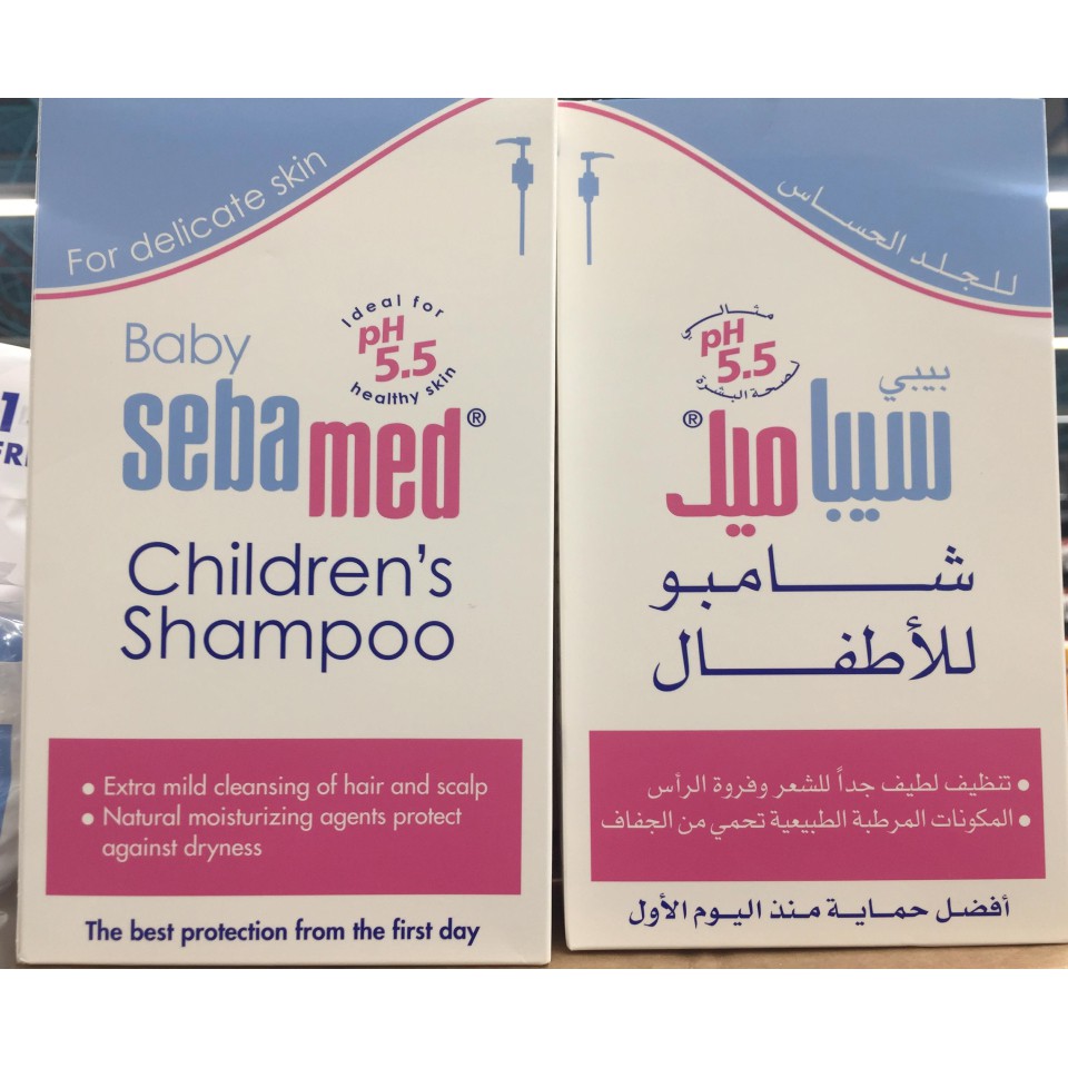 sebamed children's shampoo 500ml