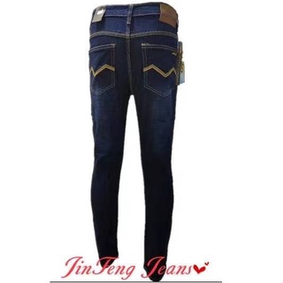 COD Plus size Jag slim jeans denim pants stretch for mens(28-40) #8
