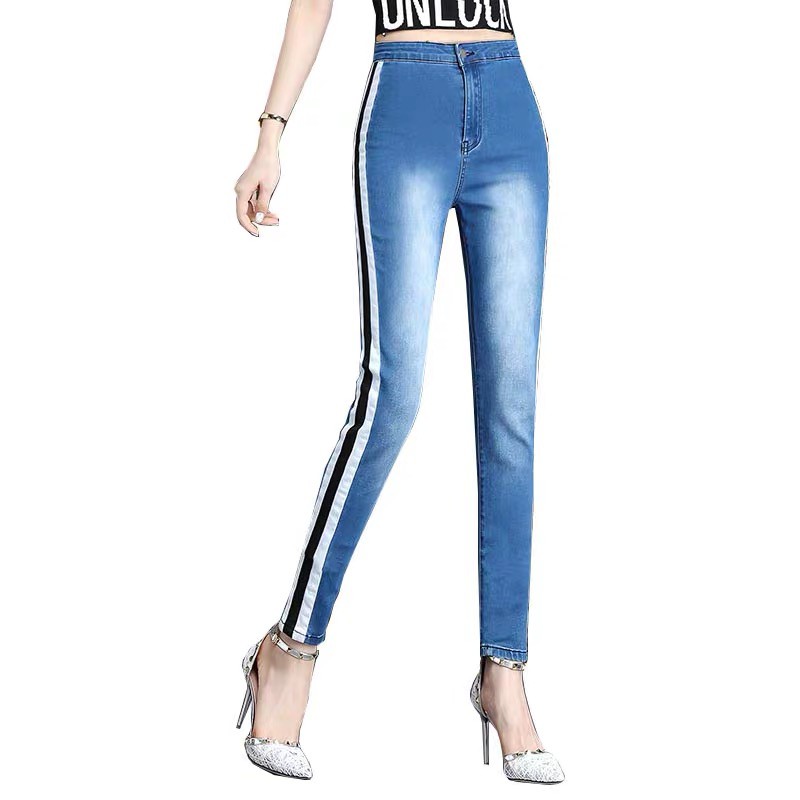 high waisted light blue skinny jeans