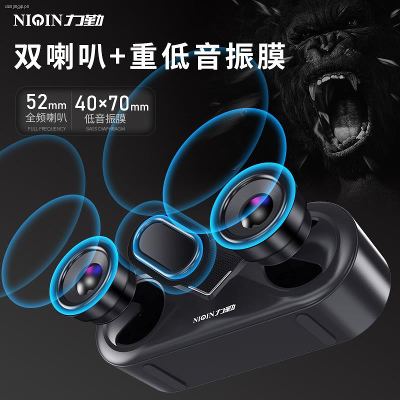 cell phone horn speaker