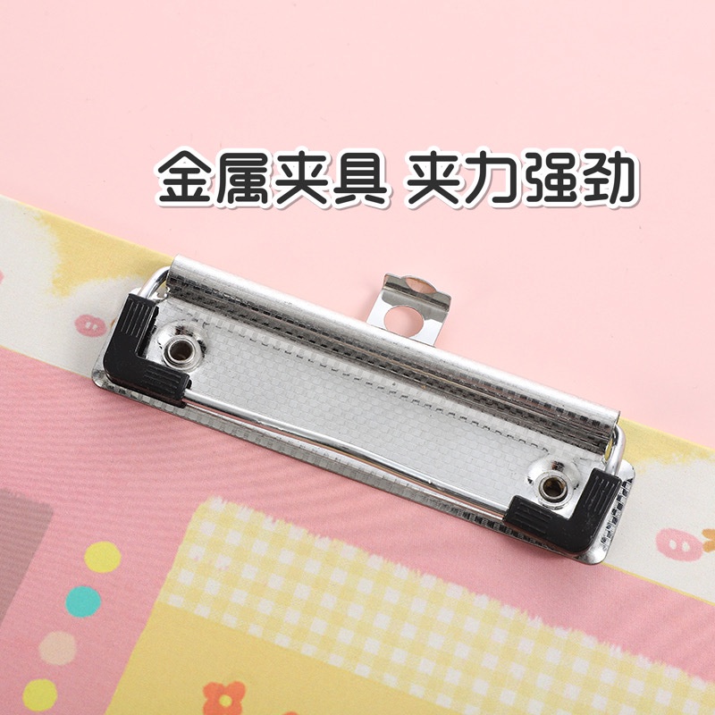 Xueba Series a4 Wooden Board Clip ins Cartoon Splint Writing Student Hard Pad Exam Folder