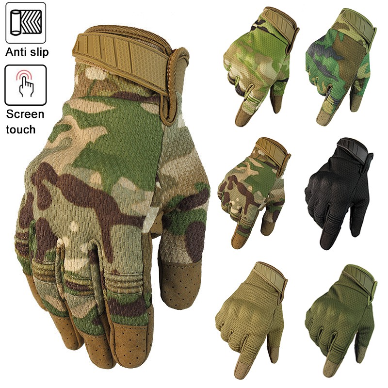 camouflage football gloves