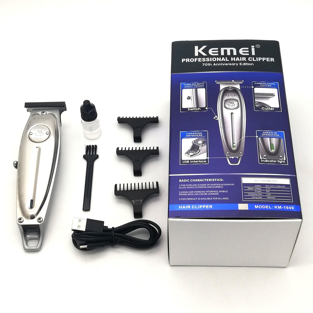 kemei 1949 professional hair clipper