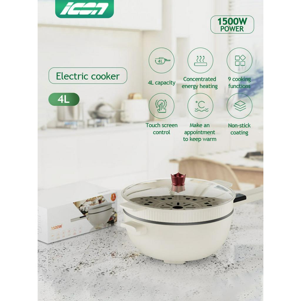 ICON Electric Frying Pan 2Layer Cooker Multifunctional Rice Cooker Non Stick Mini Pot With Steamer - Image 2