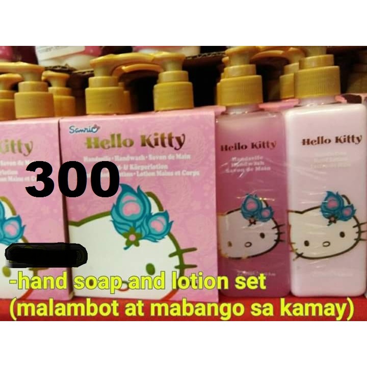 Hello Kitty Set Shopee Philippines