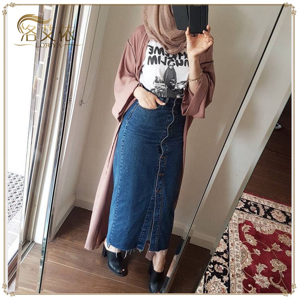 jeans skirt for ladies