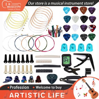 48pcs Guitar Tool Changing Kit Strings Pick Capo Winder&Cutter Tuner Accessories Kit Strings