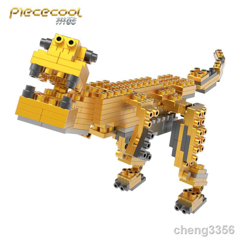 metal building blocks