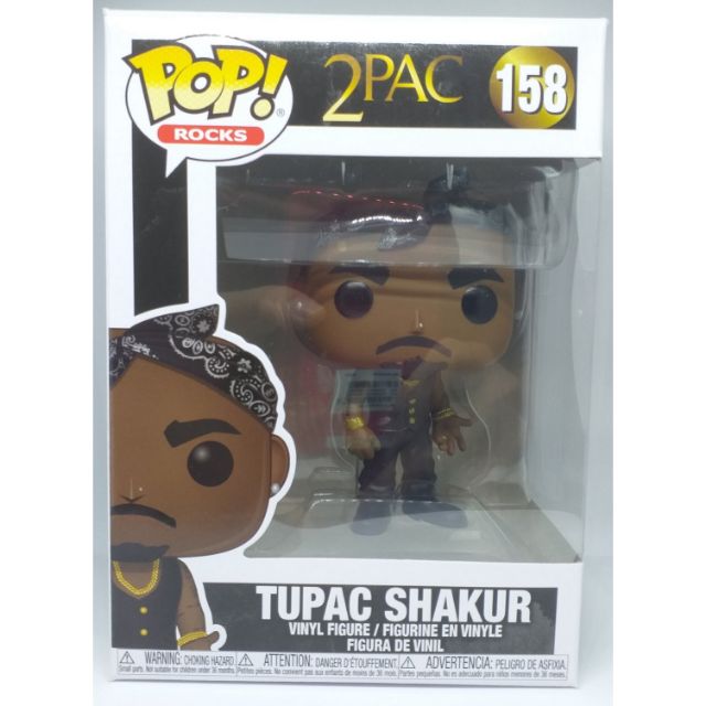 tupac shakur pop funko