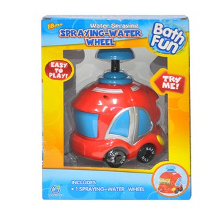 fire engine bath toy