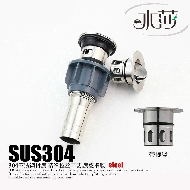 SHUISHA SUS 304 Stainless Steel Flip Vessel Sink Drain Basket Basin ...