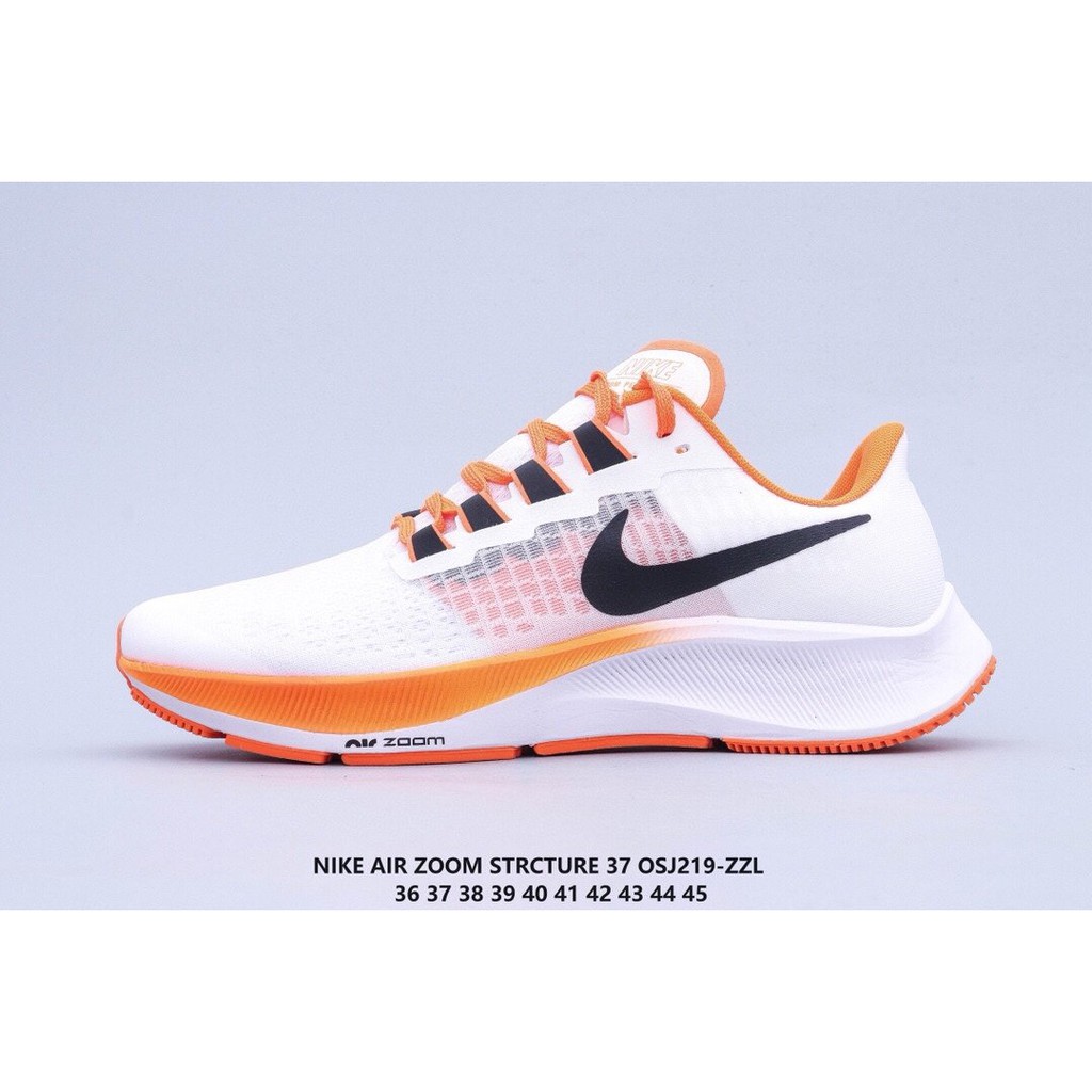 nike zoom structure 7x