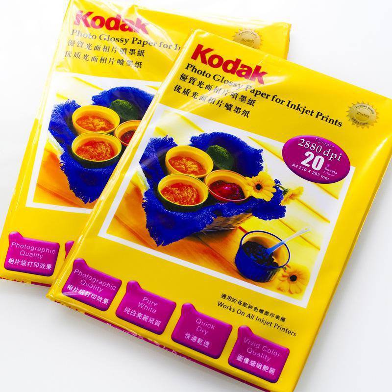 kodak picture paper for inkjet prints