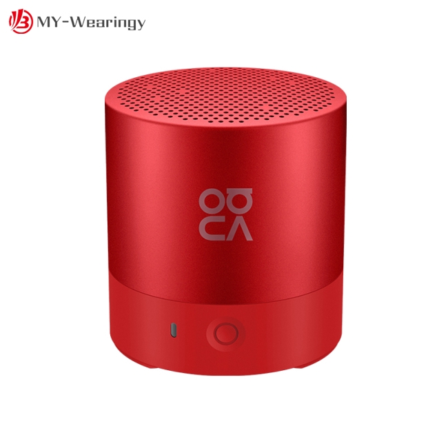 huawei surround speaker