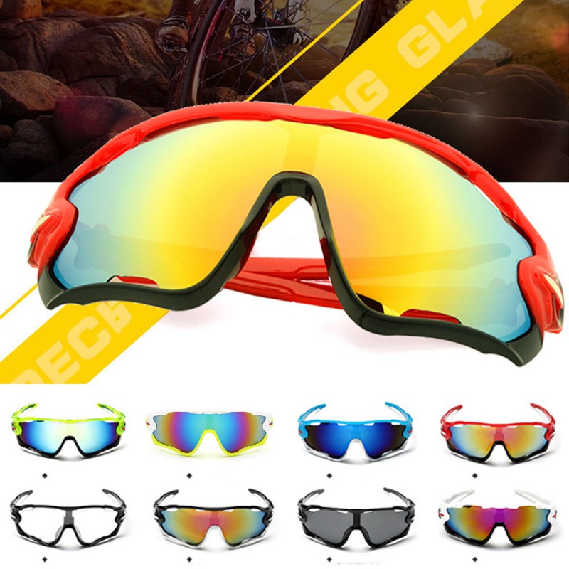 cycling eyewear