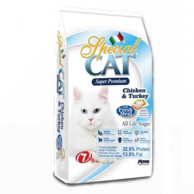 special cat 7kg dry cat food original packaging | Shopee Philippines