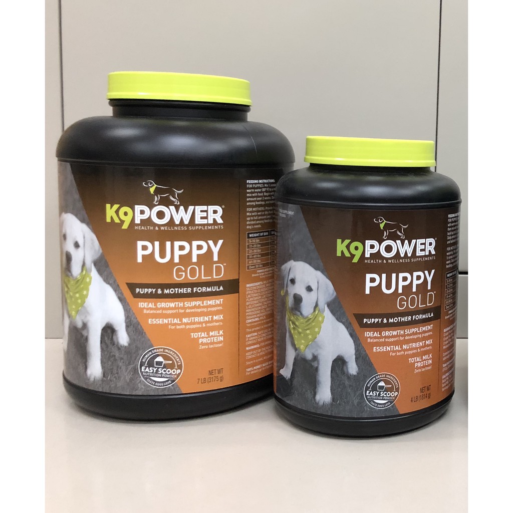 K9 Power Puppy Gold Nutritional Supplement for Growing Puppies and
