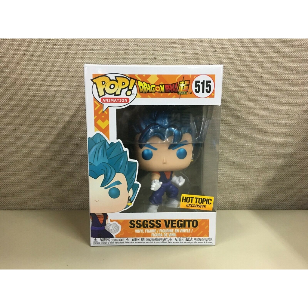 funko pop ssgss vegito