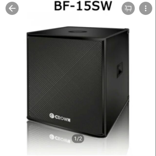 crown subwoofer