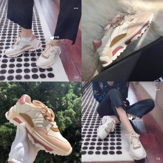 c143 runner with glitter