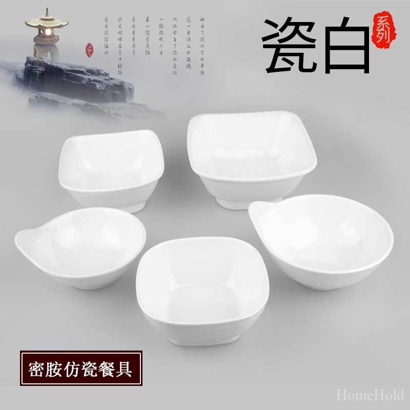 white tableware
