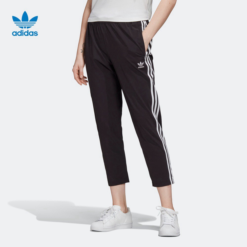 adidas cropped trousers