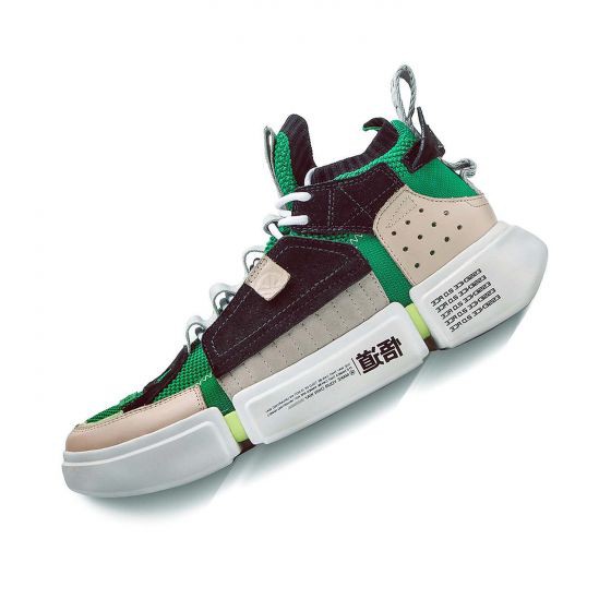 li ning wade essence