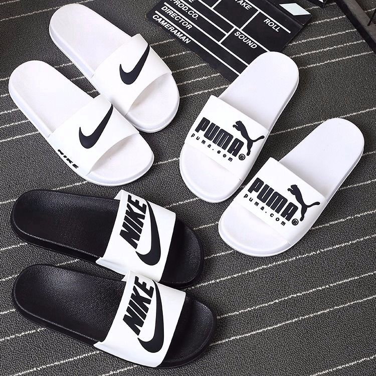 fashion house nike