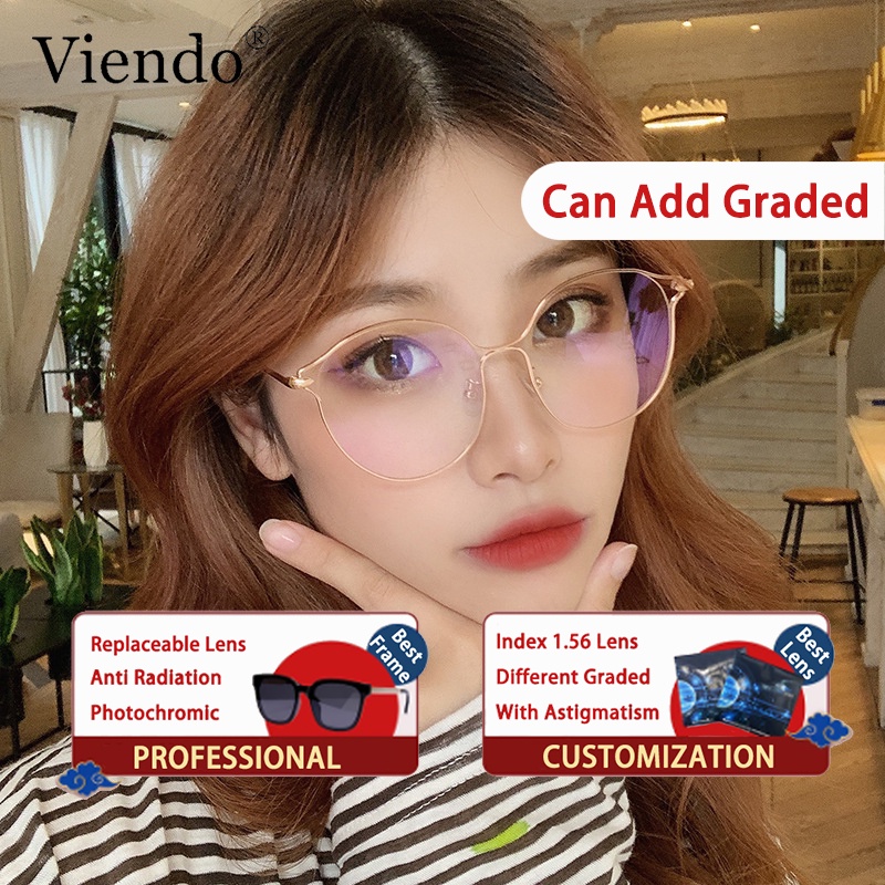 Viendo Photochromic Anti Radiaiton Eyeglasses For Women Men Sun
