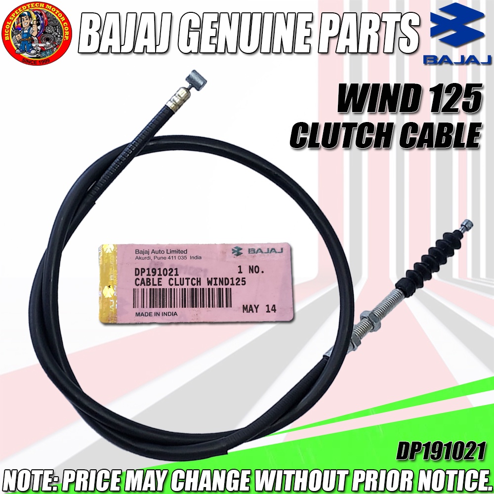 WIND 125 CLUTCH CABLE (KMC) (Genuine DP191021) Shopee Philippines