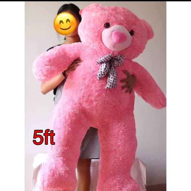 5ft teddy bear price