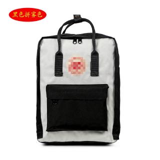 fjallraven kanken 20