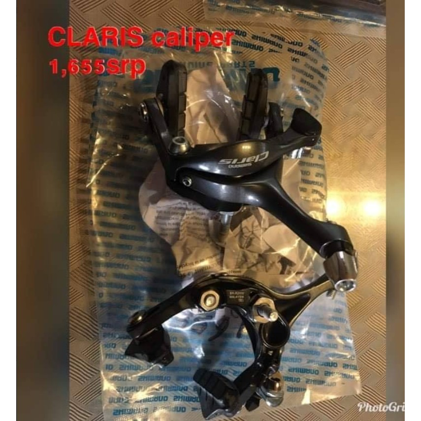 shimano claris r200
